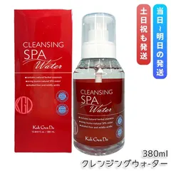 2026年最新】江原道 クレンジングウォーターの人気アイテム - メルカリ
