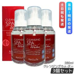 4個セット】江原道 クレンジングウォーター 450mL つめかえ用 江原道