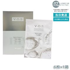 スピケア V.O.S バイアルマスク 30ml×6枚 SPICARE 韓国コスメ 透明感 ハリ 弾力 ダメージ 乾燥肌 国内正規品