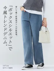 デニムパンツ レディース ハイウエスト ワイドパンツ バギージーンズ ストレッチ　フリーサイズ 美脚 脚長効果 ゆったり シンプル カジュアル 韓国風 人気ダークブルー