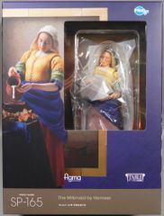 FREEing figma フェルメール作 牛乳を注ぐ女 SP165