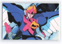 マーミット 世紀の大怪獣シリーズ/キャンディーケース ヘドラ すぱホビ