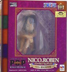 マーミット 世紀の大怪獣シリーズ/キャンディーケース ヘドラ すぱホビ