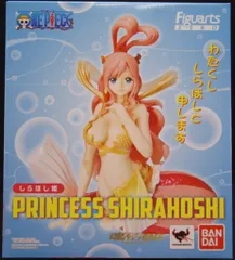 バンダイ フィギュアーツZERO ワンピース しらほし姫