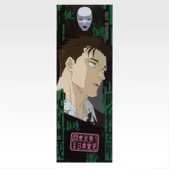 呪術廻戦 死滅回遊 一番くじ L賞 híぐま クリアポスター グッズ