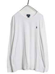 【お得なクーポン配布中!】 00s ポロ ラルフローレン 長袖 Tシャツ メンズ L 古着 オールド ロンT ロングスリーブ コットン シングルステッチ ワンポイント カットソー