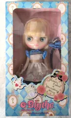 2026年最新】ミディブライ 本体の人気アイテム - メルカリ