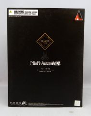 スクウェア・エニックス PLAY ARTS改 ヨルハ 二号 B型 DX版