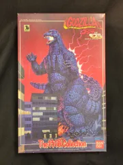 バンダイ The特撮Collection ゴジラ 15