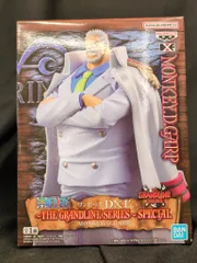 BANDAI SPIRITS DXF THE GRANDLINE SERIES SPECIAL MONKEY.D.GARP モンキー・D・ガープ