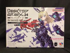 MSX2 ANGELIC WARRIOR DEVA ゲームソフト - メルカリ