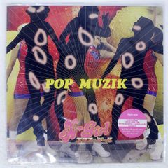 MURO / Q FROM A 12インチ レコード 日本語ラップ ヒップホップ - メルカリ