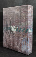 CD 【限定版・新品・未開封】 黒夢 KUROYUME BOX+ 2021年リマスター