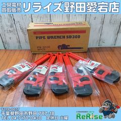 中古】KTC JAR341 エアーラチェットレンチ【野田愛宕店】 - メルカリ