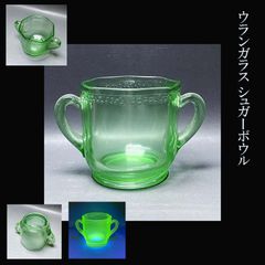 Item thumbnail for item abdba3c7-f47a-48f3-859d-e771ba1d14b9