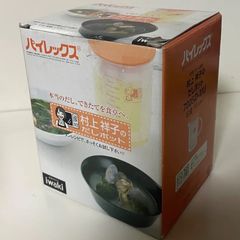 Item thumbnail for item 928aed75-8eac-42bd-b8c1-7d6bd9827610