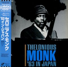 Item thumbnail for item a104167d-3b3a-4eff-b4d1-ee36d5673e53