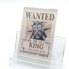 一番くじ ワンピース EX 悪魔を宿す者達 vol.3　G賞　アクリルブロック　キング