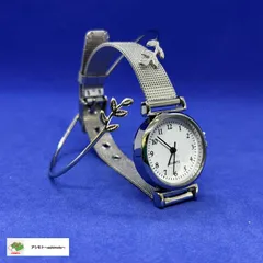 ☆腕時計  ブレスレット  ステンレス メッシュ バンド シンプル 文字盤 カフ バングル 高級感 ウォッチ レディース //S-44