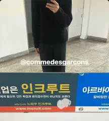 コム・デ・ギャルソン オム プリュス 1992 パンツ