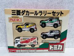 トミカ ポルシェ356 スピードスター ミニカーショップ イケダ特注 3台