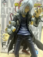 僕のヒーローアカデミア 一番くじ 死柄木 弔 F賞 僕のヒーローアカデミア ヒロアカ