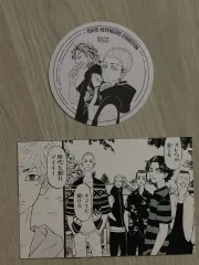 東京リベンジャーズ(東リべ) 原画展 特典