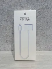 【新品未使用】Apple Lightning to 30-pin Adapter MD824AM/A 純正 有線LAN Mac対応