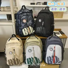 大容量 リュック 通学 小学生 キッズ 女の子 男の子 リュックサック バックパック 韓国 レディース メンズ 女子 女児 中学生 高校生 キッズリュック バッグ 子供リュック PCバッグ 通勤 校外学習 新学期グッズ 入学準備 多収納 おしゃれ 軽量