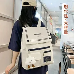 リュック 女の子 小学生 中学生 リュックサック バックパック 韓国 女子 女児 高校生 大学生 レディース バッグ 子供リュック PCバッグ パソコン 通勤 通学 遠足 校外学習 学童 新学期グッズ 入学準備 大容量 多収納 おしゃれ スクールバッグ