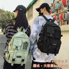 リュック 大容量 レディース メンズ 撥水 リュックサック バックパック A4 マザーズバッグ バッグ ビジネス PCバッグ パソコン 中学生 高校生 通勤 通学 女子 ユニセックス おしゃれ 軽量 洗える プレゼント ギフト 多機能バッグ かばん 旅行バッグ