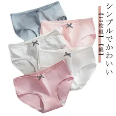 ショーツ 10枚組 綿 コットン レディース 下着 インナー 綿パン パンツ パンティー パンティ M L XL XXL リボン かわいい スタンダード リブ ジュニア 女子