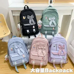 リュック 中学生 リュックサック バックパック 韓国 女子 女児 高校生 大学生 レディース バッグ 子供リュック PCバッグ パソコン 通勤 通学 遠足 校外学習 学童 新学期グッズ 入学準備 大容量 多収納 おしゃれ 軽量 撥水 A4 軽量 スクールバッグ