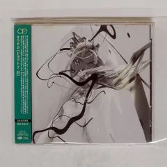 2026年最新】Autechre cdの人気アイテム - メルカリ