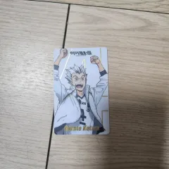 ハイキュー 10周年 展示会 ラキドロ (木兎 光太郞)