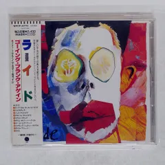 【中古美品】 ライド ゴーイング ブランク アゲイン 20周年記念盤 RIDE メルカリ