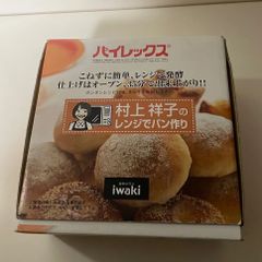 Item thumbnail for item ca03b17c-00da-48f9-9d47-fc269b791480