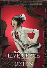 水樹奈々 LIVEDOM-BIRTH-at BUDOKAN DVD(3枚組) - メルカリ