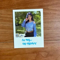 TWICE(トゥワイス) TWICE ジョンヨン(JEONGYEON) TALK THAT アルバム トレカ