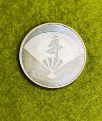造幣局貨幣セット銀メダル 純銀4.3g 桜の通り抜け 2024年 辰 - メルカリ