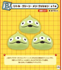 トイストーリー くじ 一番くじ b 賞 出品