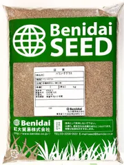 バミューダグラス種子 品種指定なし 1kg 紅大貿易【暖地型西洋芝】@