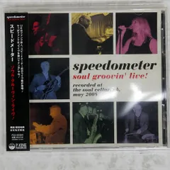 帯 国内盤 SPEEDOMETER/SOUL GROOVIN' - LIVE/P-VINE PCD22324 CD □