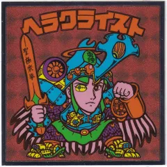 ロッテ 復刻セレクション ヘラクライスト 24