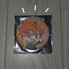 ハイキュー 日向 缶バッジ