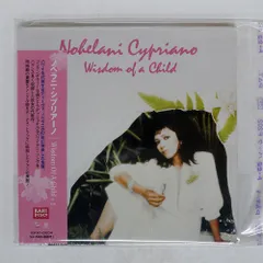 2026年最新】NOHELANI cyprianoの人気アイテム - メルカリ