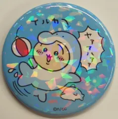 グレイ・パーカー・サービス ホログラム缶バッジ ちいかわ水族館 うさぎ(イルカ)