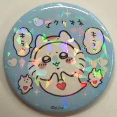 グレイ・パーカー・サービス ホログラム缶バッジ ちいかわ水族館 モモンガ（クリオネ）