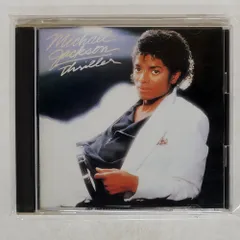 2026年最新】MICHAELJACKSONの人気アイテム - メルカリ