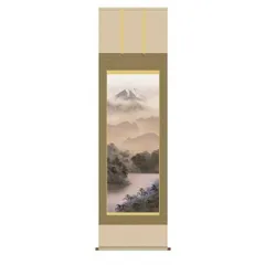 2026年最新】草風 掛軸の人気アイテム - メルカリ